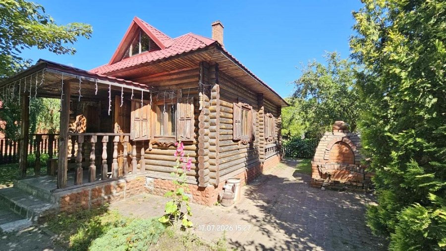 Город на Днепре – Могилёв