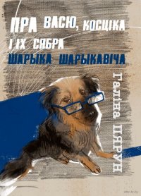 Новые книги. Июль 2026. Часть 3