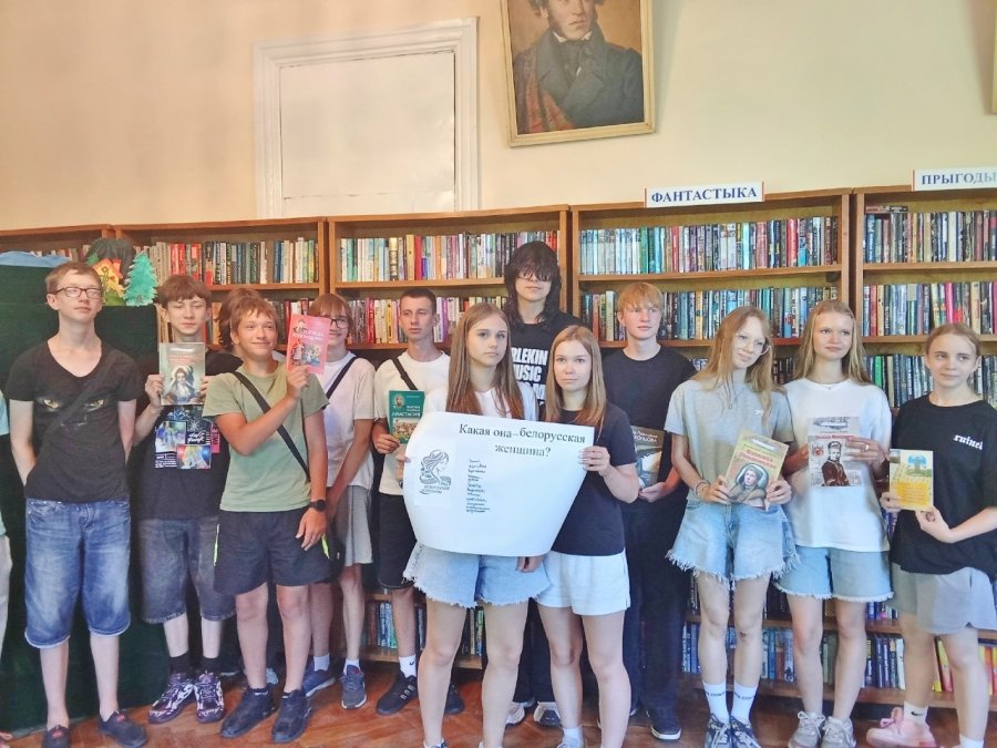 Женские имена в истории страны