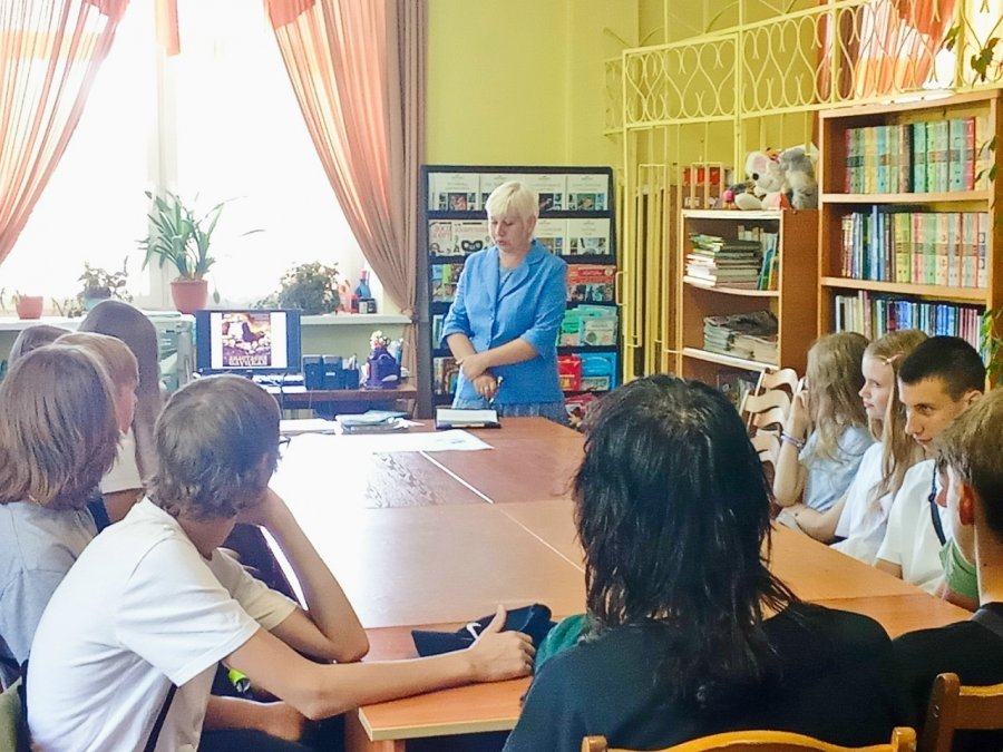 Женские имена в истории страны