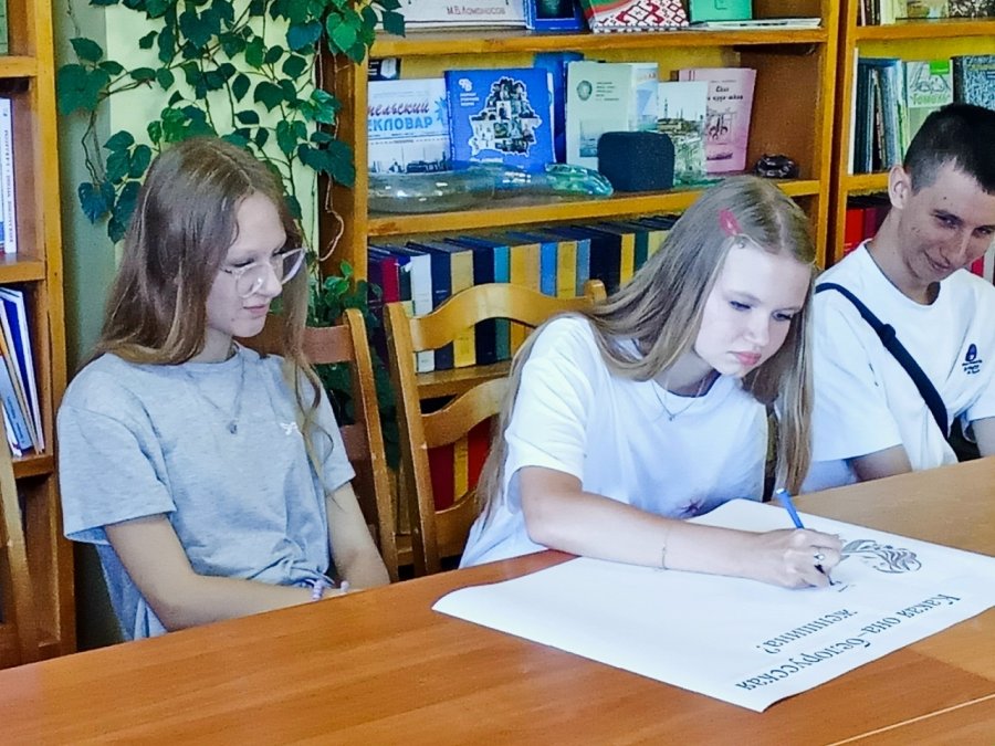Женские имена в истории страны