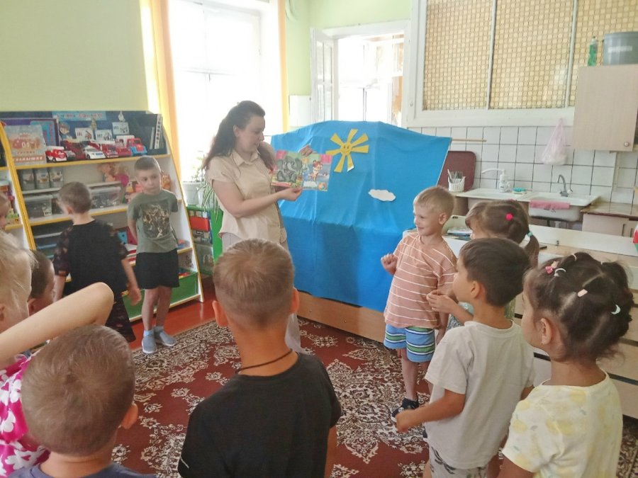 Азбука вежливости