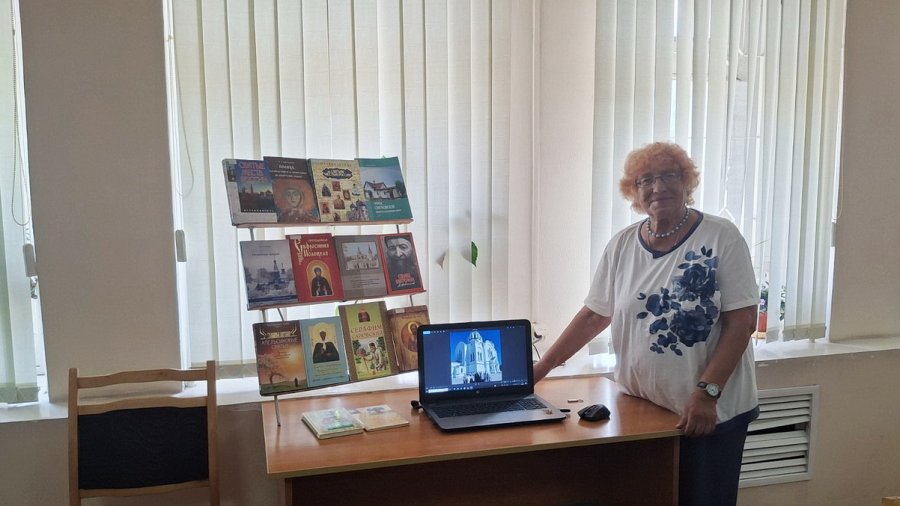 О святых местах православия