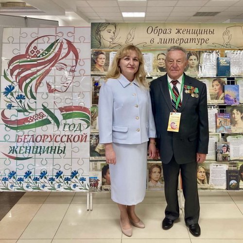 «Славянские литературные Дожинки – 2026» «Славянские литературные Дожинки – 2026»