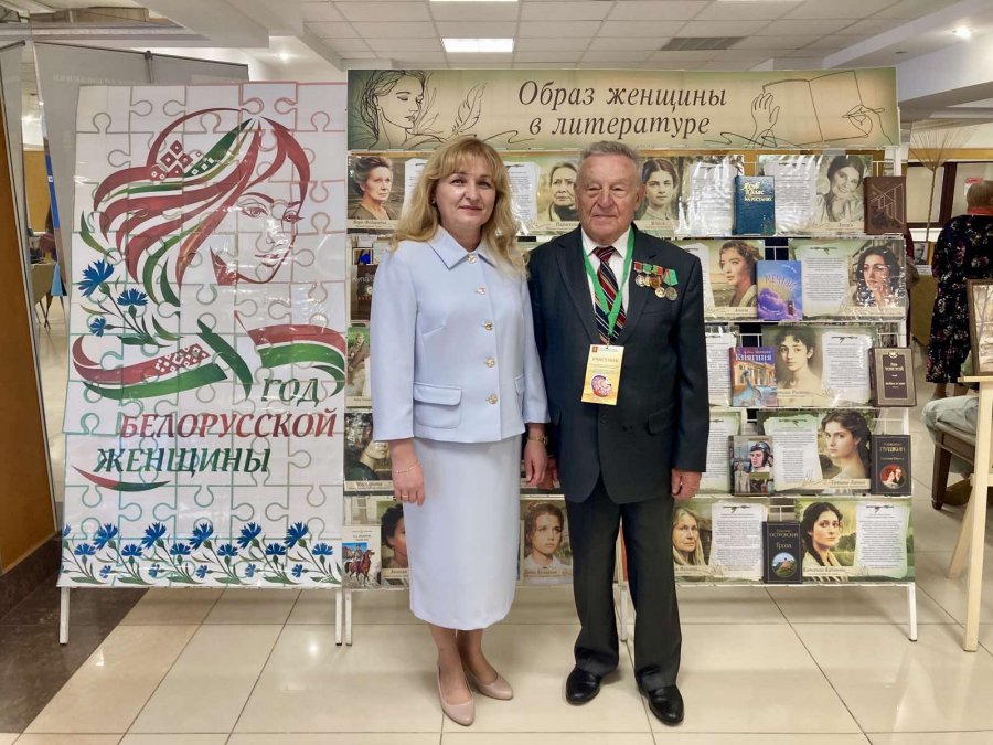 «Славянские литературные Дожинки – 2026»