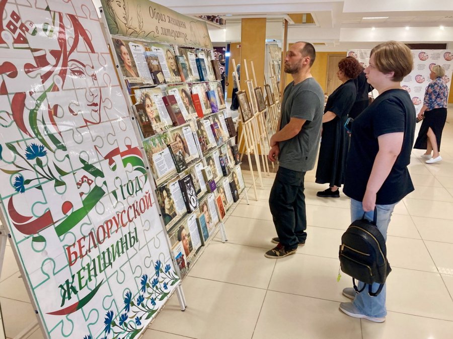 «Славянские литературные Дожинки – 2026»