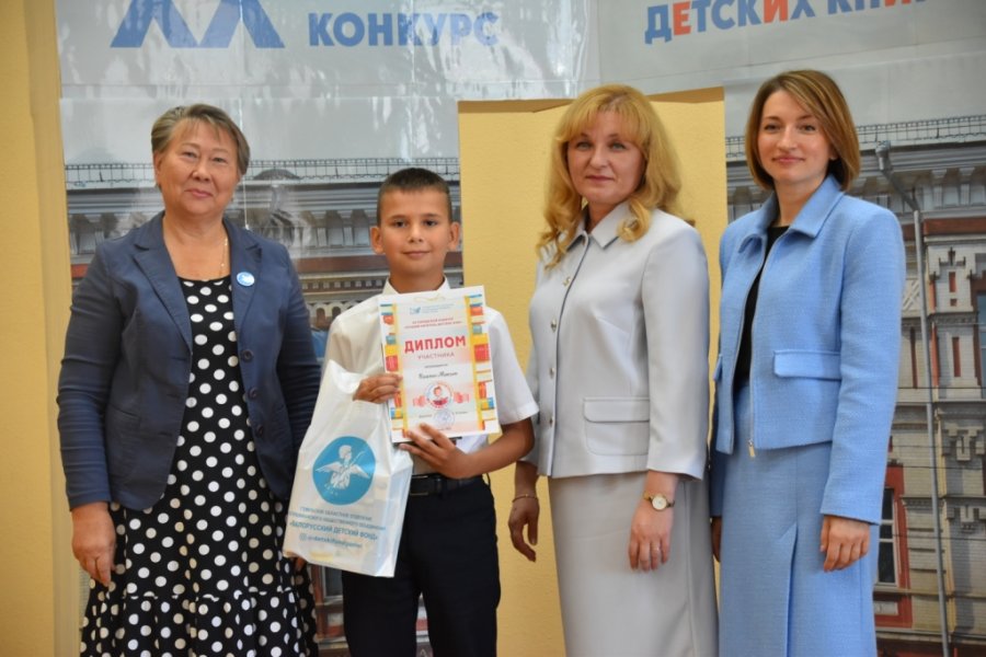 Лучшие читатели детских книг – Максим Кашлан и Максим Марутченко
