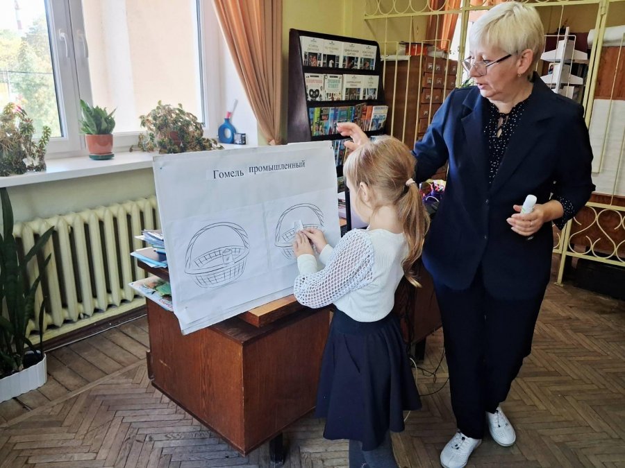 Мероприятия ко Дню города