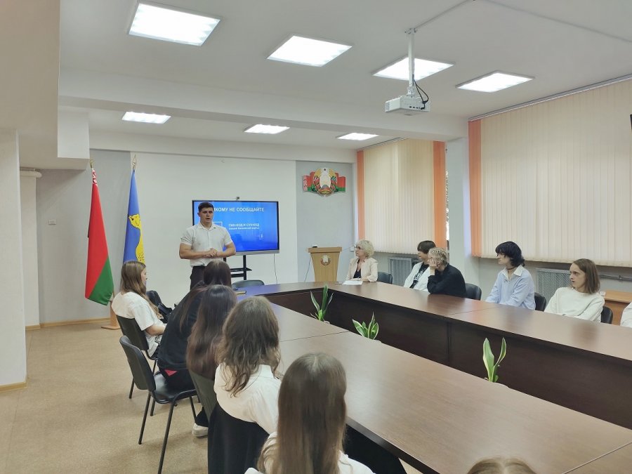 Цифровое поколение: правила безопасности в сети Интернет