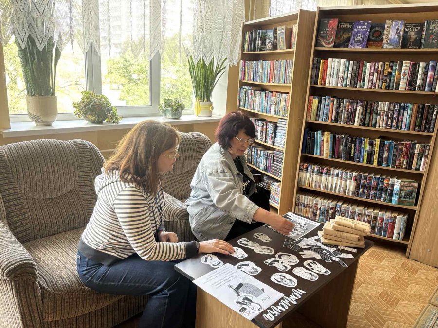 Мероприятия ко Дню библиотек. Часть 1