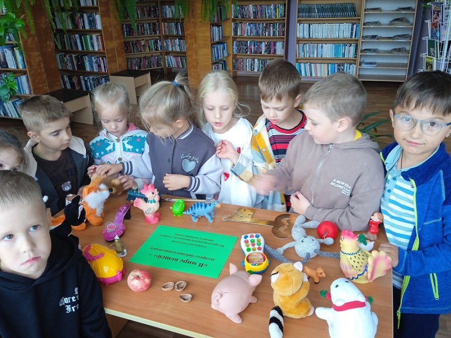 Мероприятия ко Дню библиотек. Часть 2