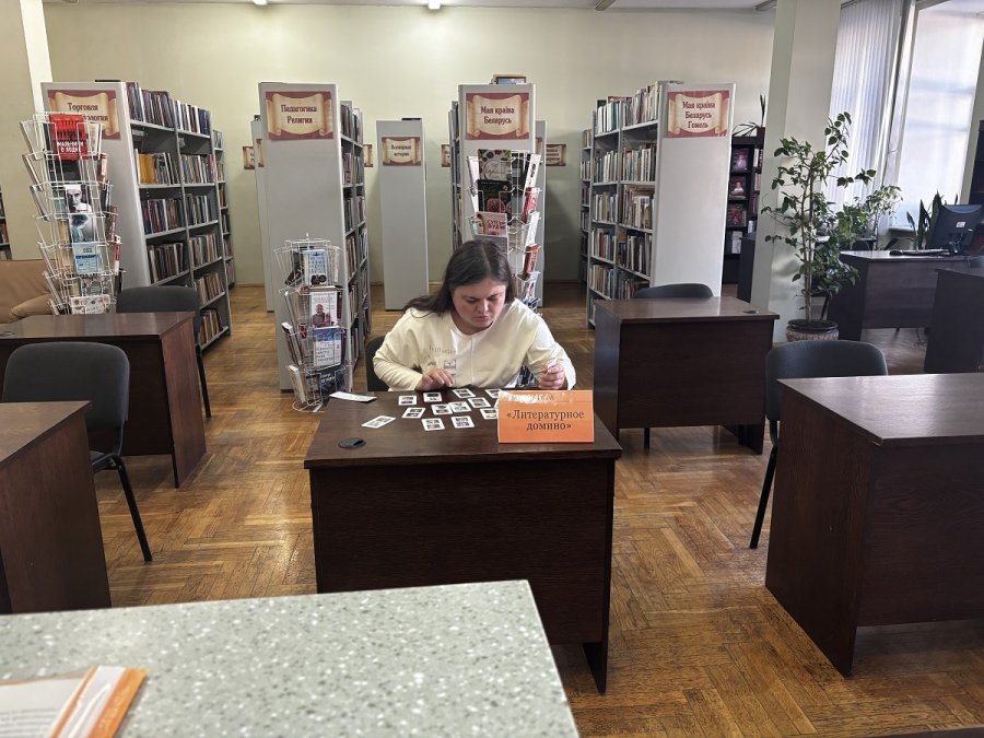 Мероприятия ко Дню библиотек. Часть 1