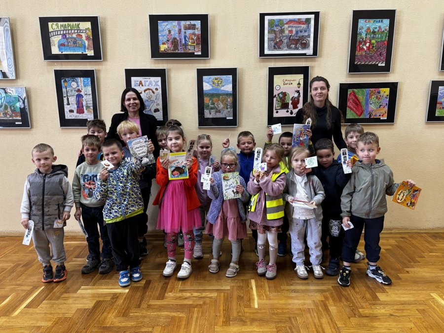 Буквы путать не годится