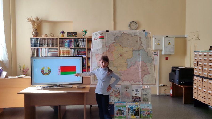 Беларусь единством крепка