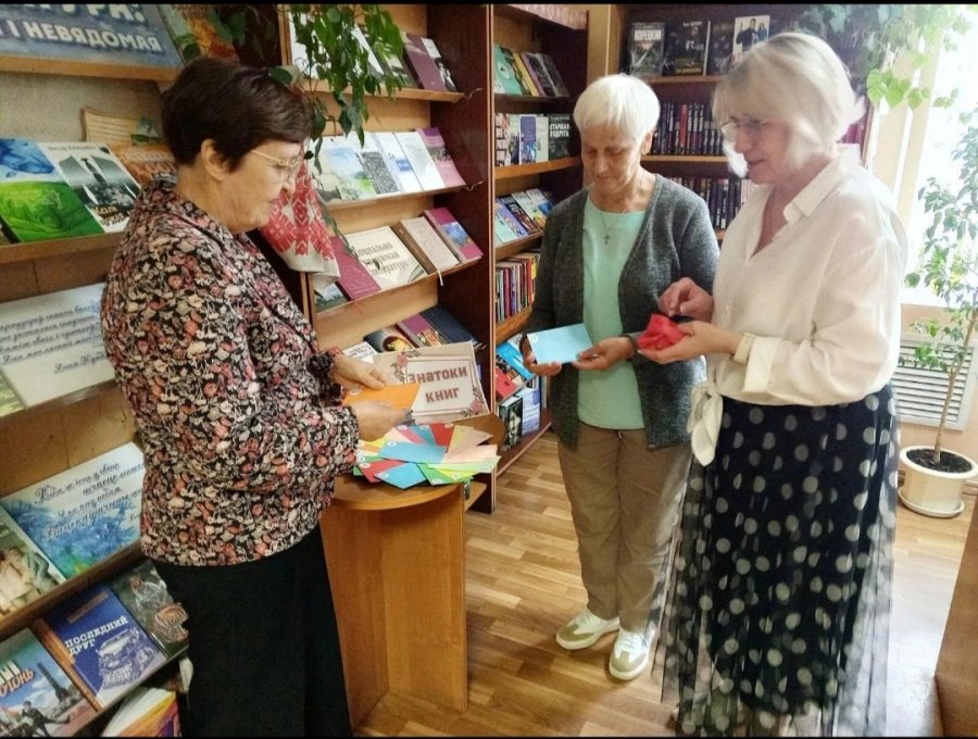 Мероприятия ко Дню библиотек. Часть 2