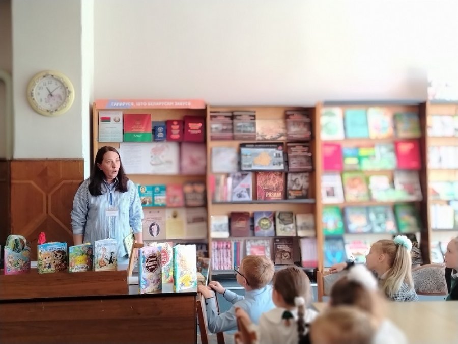 Мероприятия ко Дню библиотек. Часть 2