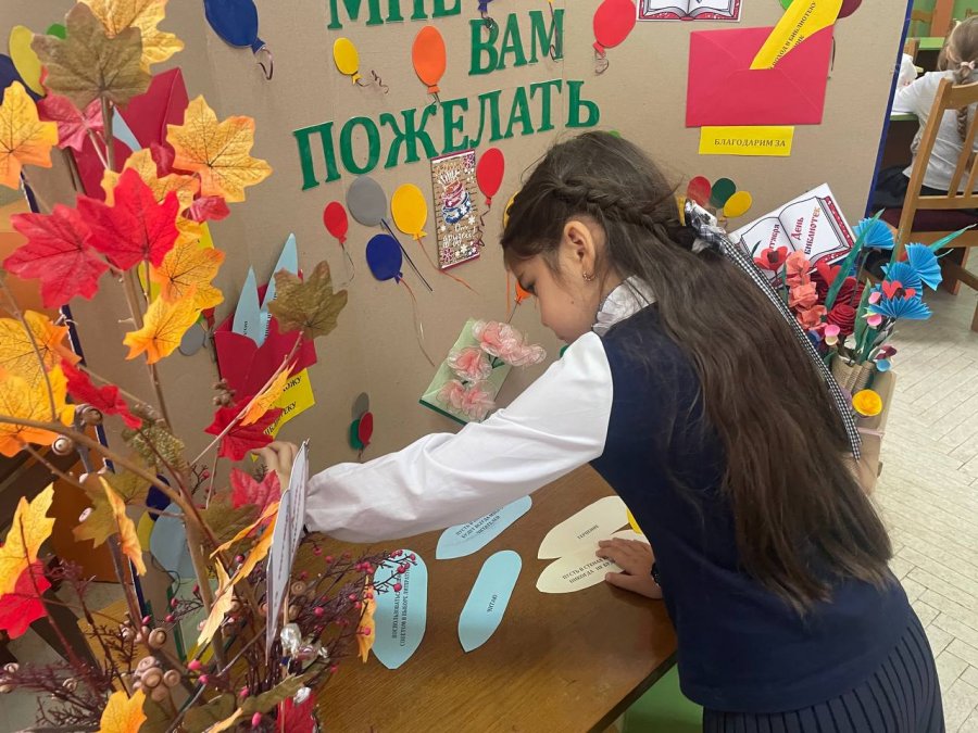 Мероприятия ко Дню библиотек. Часть 2