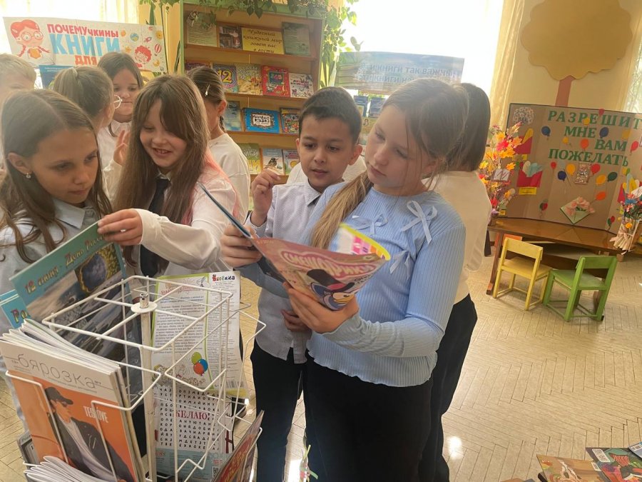 Мероприятия ко Дню библиотек. Часть 2