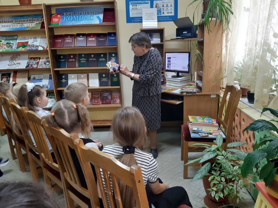 Мероприятия ко Дню библиотек. Часть 2