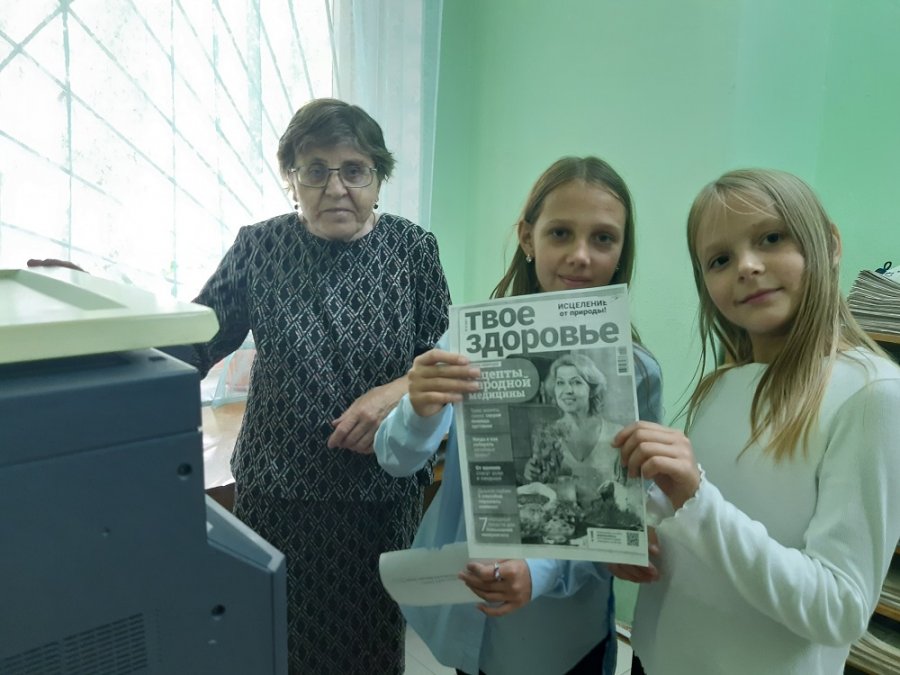 Мероприятия ко Дню библиотек. Часть 2