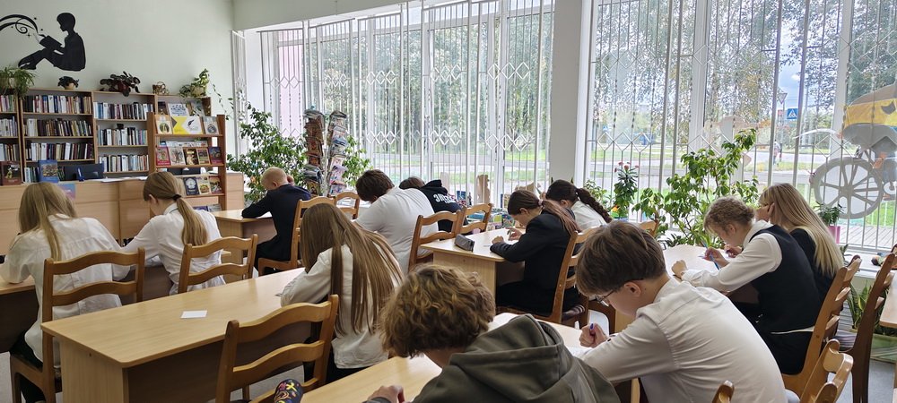 Литературный диктант
