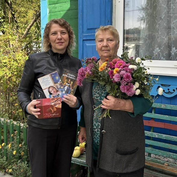 Чествуем возраст золотой