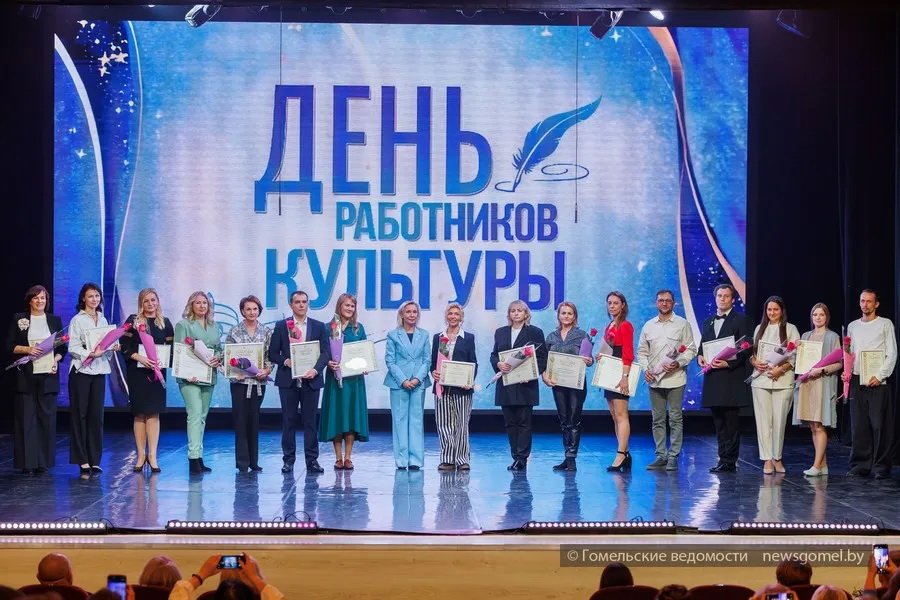Поздравляем с наградами!