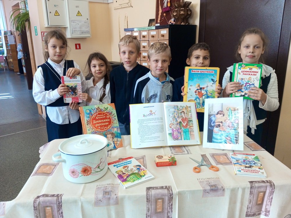 Послушаем весёлые истории Виктора Драгунского