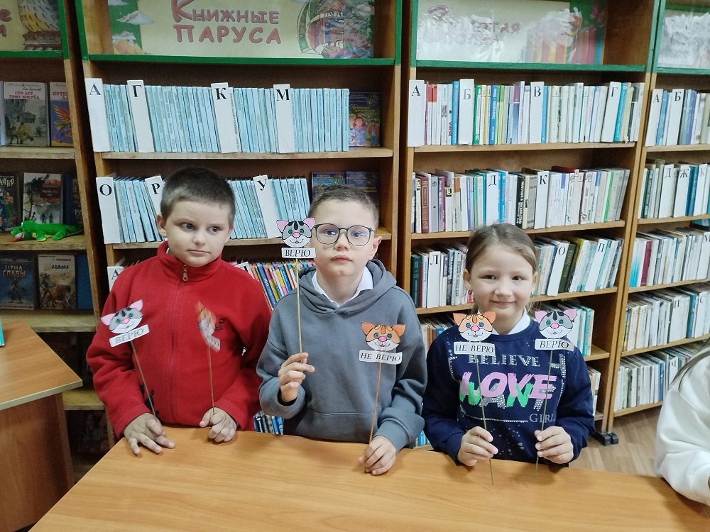 В некоем царстве, в некоем государстве