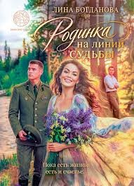 Новые книги. Октябрь 2026. 2
