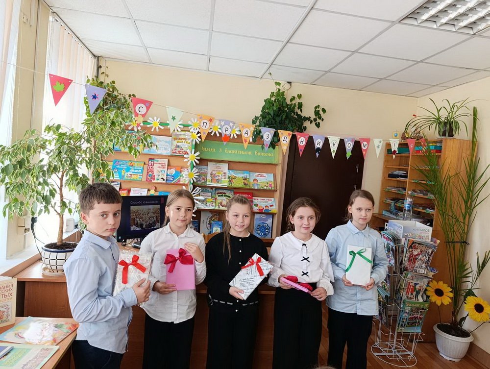 День Ангела