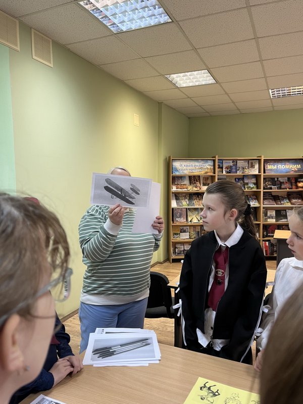 «Фантастические миры Герберта Уэллса»: литературный квест в библиотеке