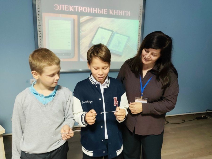 Книга и библиотека: страницы истории