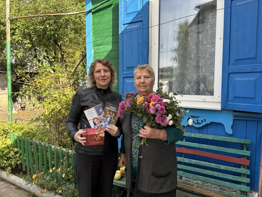 Чествуем возраст золотой