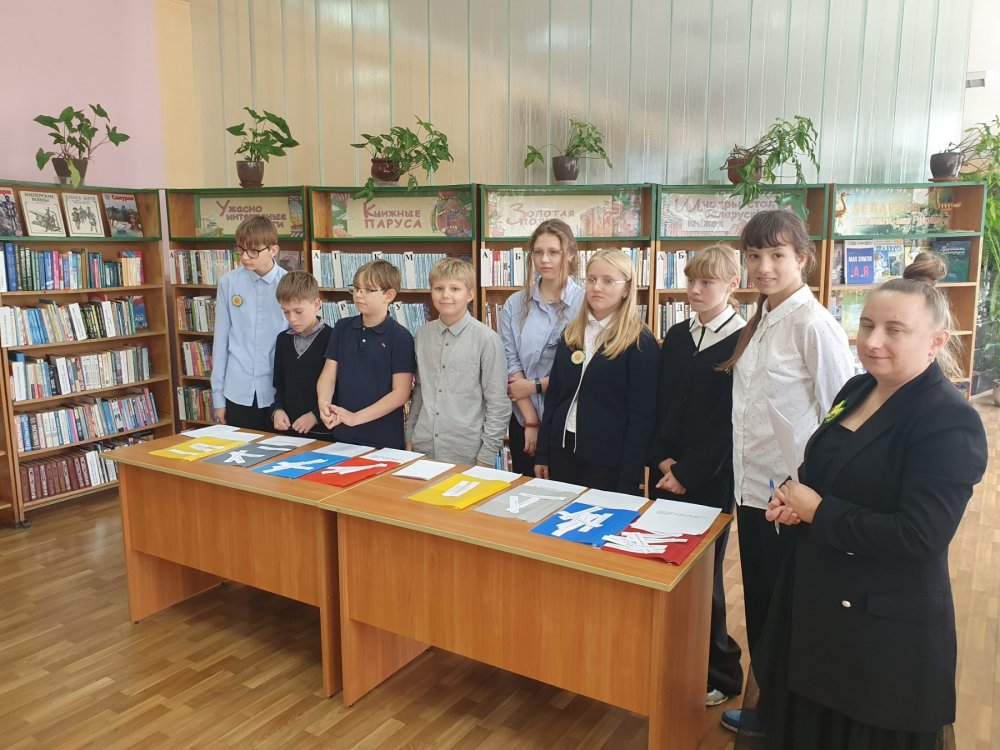 Эколог – профессия будущего