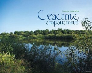 Новые книги. Октябрь 2026