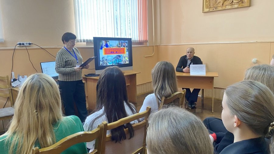 Терроризм – война без правил
