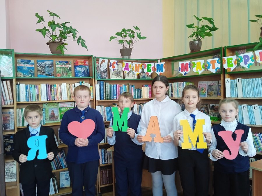 Мамочку милую очень люблю