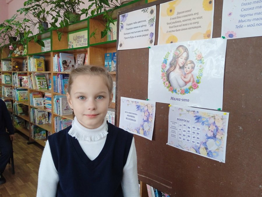 Мамочку милую очень люблю